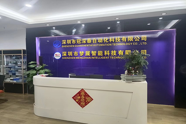 PG电子官方网站非标自动化设备定制