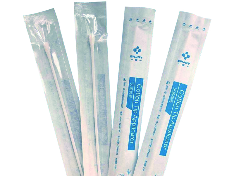 1-240522113S3a2 提升生产效率的利器:拭子自动包装机