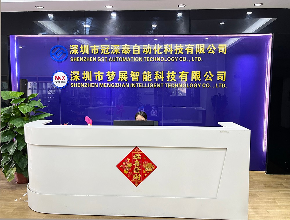 PG电子官方网站自动化设备厂家：春节放假通知